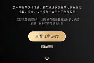 江南app平台下载官网截图1